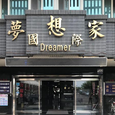 Dreamer Hotel Budai Exteriér fotografie