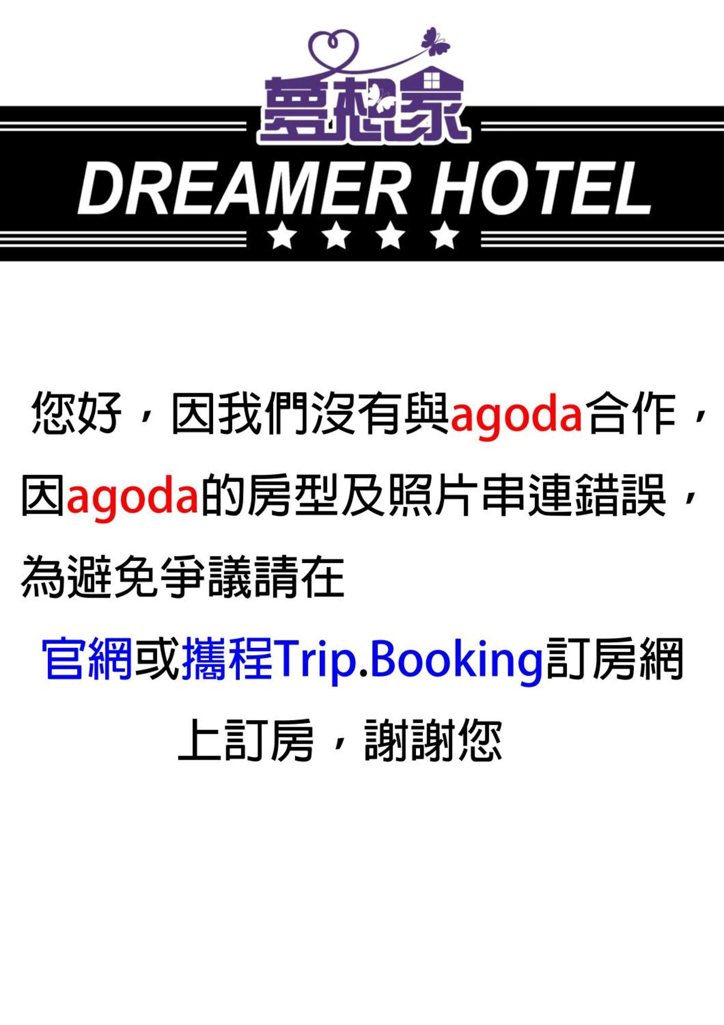 Dreamer Hotel Budai Exteriér fotografie