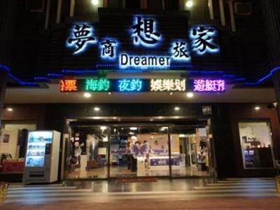Dreamer Hotel Budai Exteriér fotografie