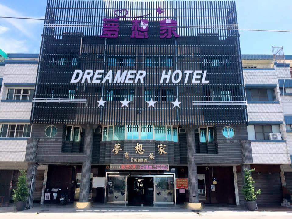 Dreamer Hotel Budai Exteriér fotografie